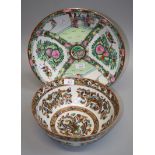 A Chinese famille rose porcelain 'Thousand Butterfly' pattern bowl and a modern famille rose