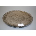 A late 19th century Indian silver fruit stand, the circular stand with pierced border, 17 troy oz