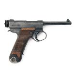 NAMBU, JAPAN AN 8mm (NAMBU) SEMI-AUTOMATIC SERVICE-PISTOL, MODEL 'TYPE 14', serial no. 92792,