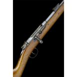 SPANDAU ARSENAL, GERMANY AN 11mm (MAUSER) BOLT-ACTION SINGLE-SHOT CARBINE, MODEL 'M71', serial no.