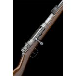 SPANDAU ARSENAL, GERMANY AN 11mm (MAUSER) SINGLE-SHOT BOLT-ACTION CARBINE, MODEL 'MAUSER M71',