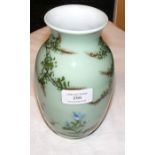 An oriental celadon vase - 19cm high