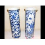 Two Chinese 31cm blue and white vases, both with c