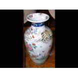 A 40cm high oriental style vase