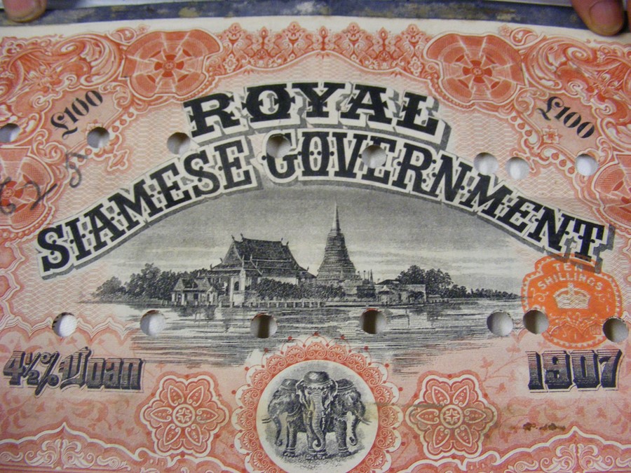 A Royal Siamese Government Bond, etc. - Image 13 of 16