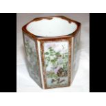 An oriental painted brush pot - 6cm high