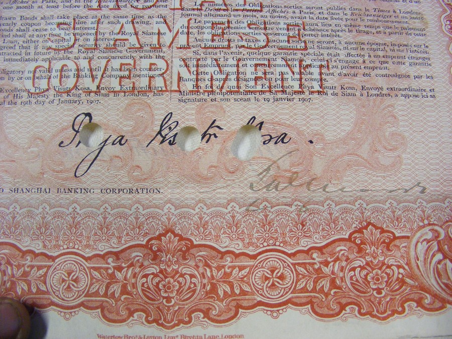 A Royal Siamese Government Bond, etc. - Image 16 of 16