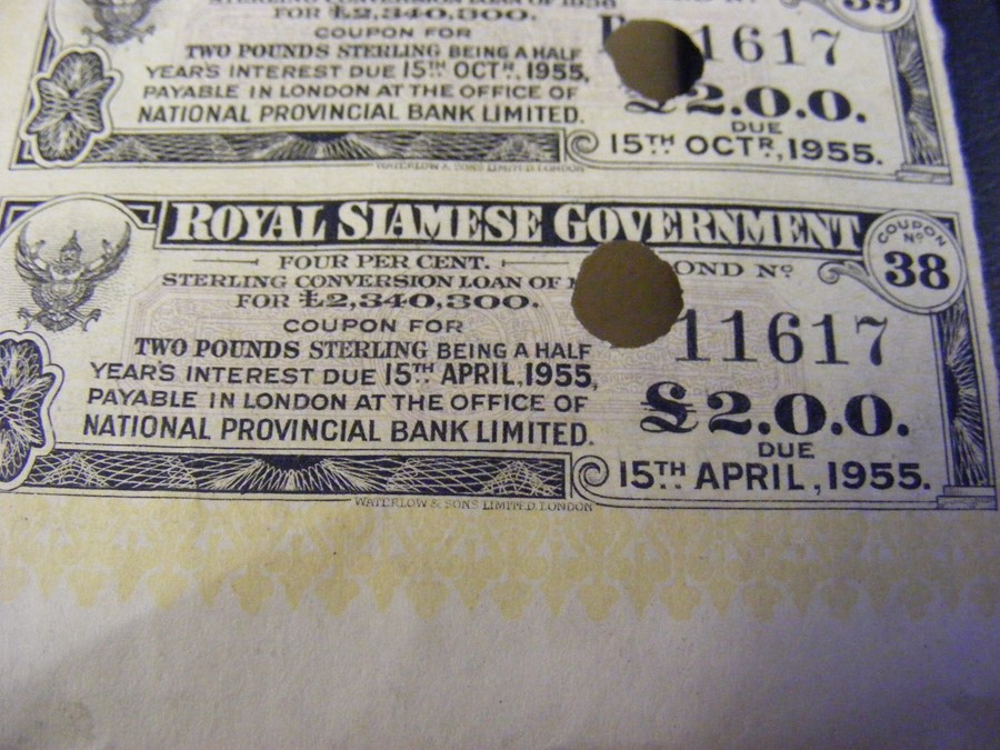 A Royal Siamese Government Bond, etc. - Image 7 of 16