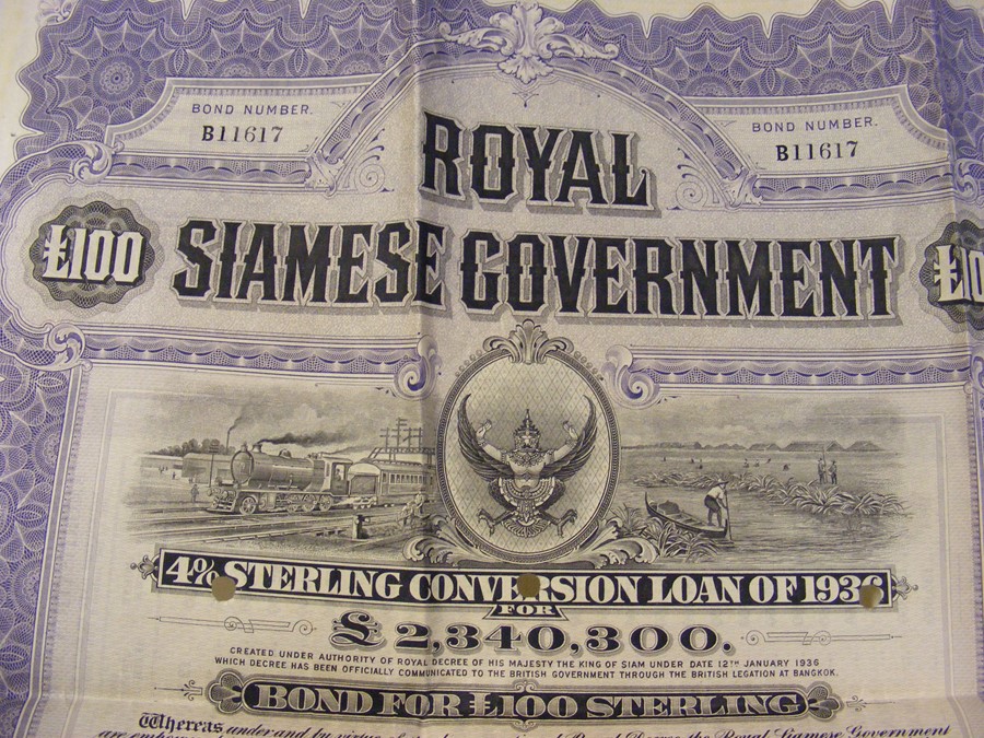 A Royal Siamese Government Bond, etc. - Image 2 of 16