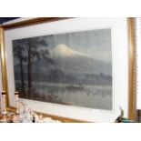 A watercolour of volcanic lake scene - 45cm x 76cm