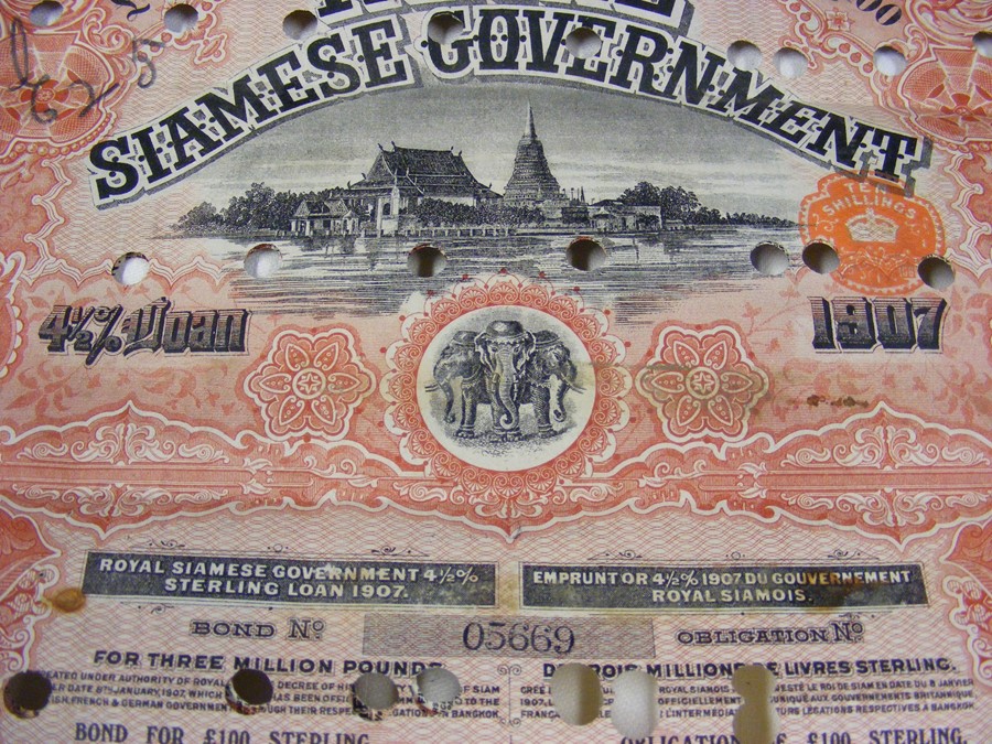 A Royal Siamese Government Bond, etc. - Image 14 of 16
