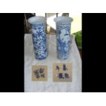 A pair of antique Chinese vases - with mark to bas