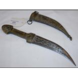 Middle Eastern dagger with decorative blade - 22cm