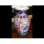 Antique Imari vase