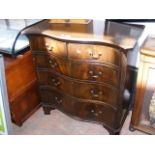 Antique style mahogany serpentine fronted chest of