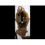 Decorative gilt hall mirror