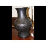 An early Chinese archaic bronze vessel -