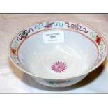 An attractive multi-coloured Chinese bowl depictin