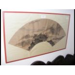 Oriental painting bearing signature - 60cm x 35cm