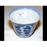 A Kangxi wine cup with foliate signature - 7cm hig