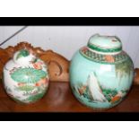 Oriental ginger jar and cover, together with one o