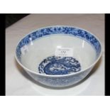 A Chinese blue and white bowl, decorated with drag