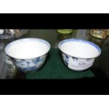 Two small blue and white Chinese wine cups - possi