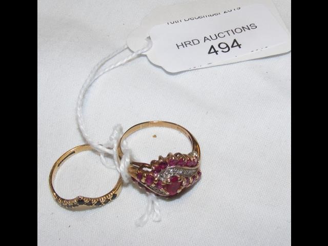 A lady's gold dress ring, together with one other