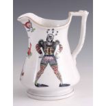 A 19TH CENTURY PUZZLE JUG BY ELSMORE AND FORSTER, decorated with harlequins and cockfighting