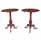 A NEAR PAIR OF VICTORIAN MARQUETRY INLAID BURR WALNUT OCCASIONAL TABLES with oval tops decorated