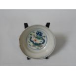 Early Chinese Doucai Ogee rice wine bowl with Dragon Decoration to interior, figural panels to