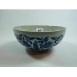 19thC Chinese Blue and White foliate decorated bowl with six character mark to base, 15cm in