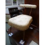 Good quality 19thC Rosewood upholstered reading chair with upholstered rest