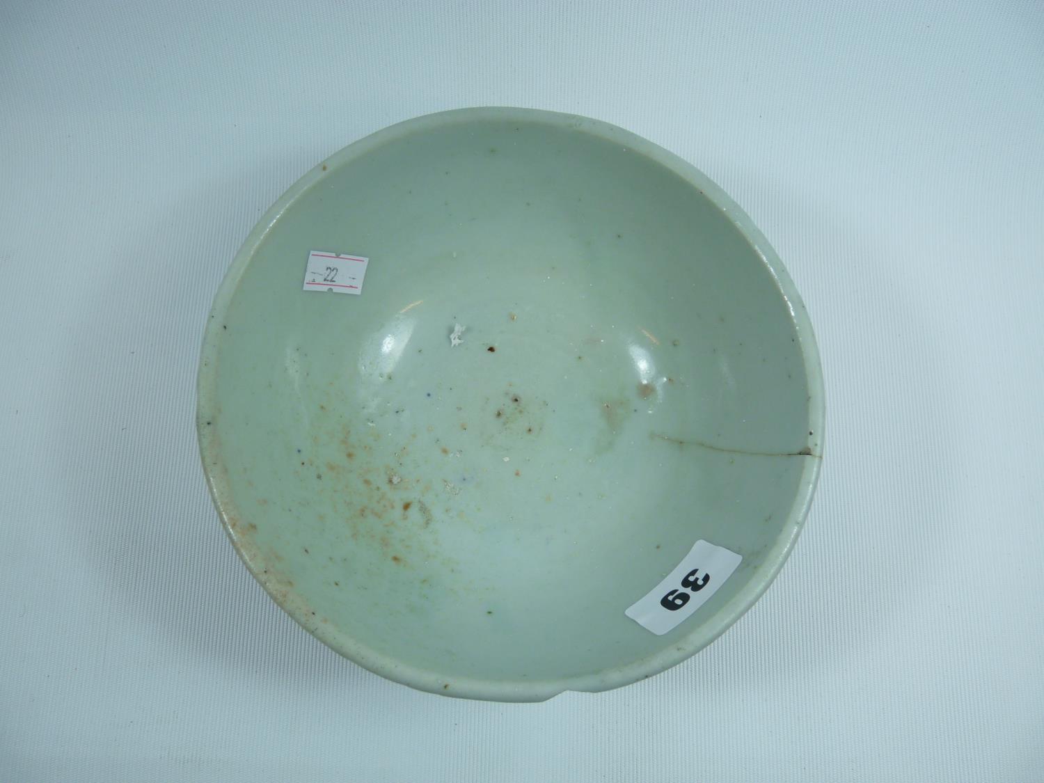 15thC Chinese Provincial Ming Dynasty Bowl with Blue Under-glaze floral decoration, 16.5cm in - Image 2 of 3