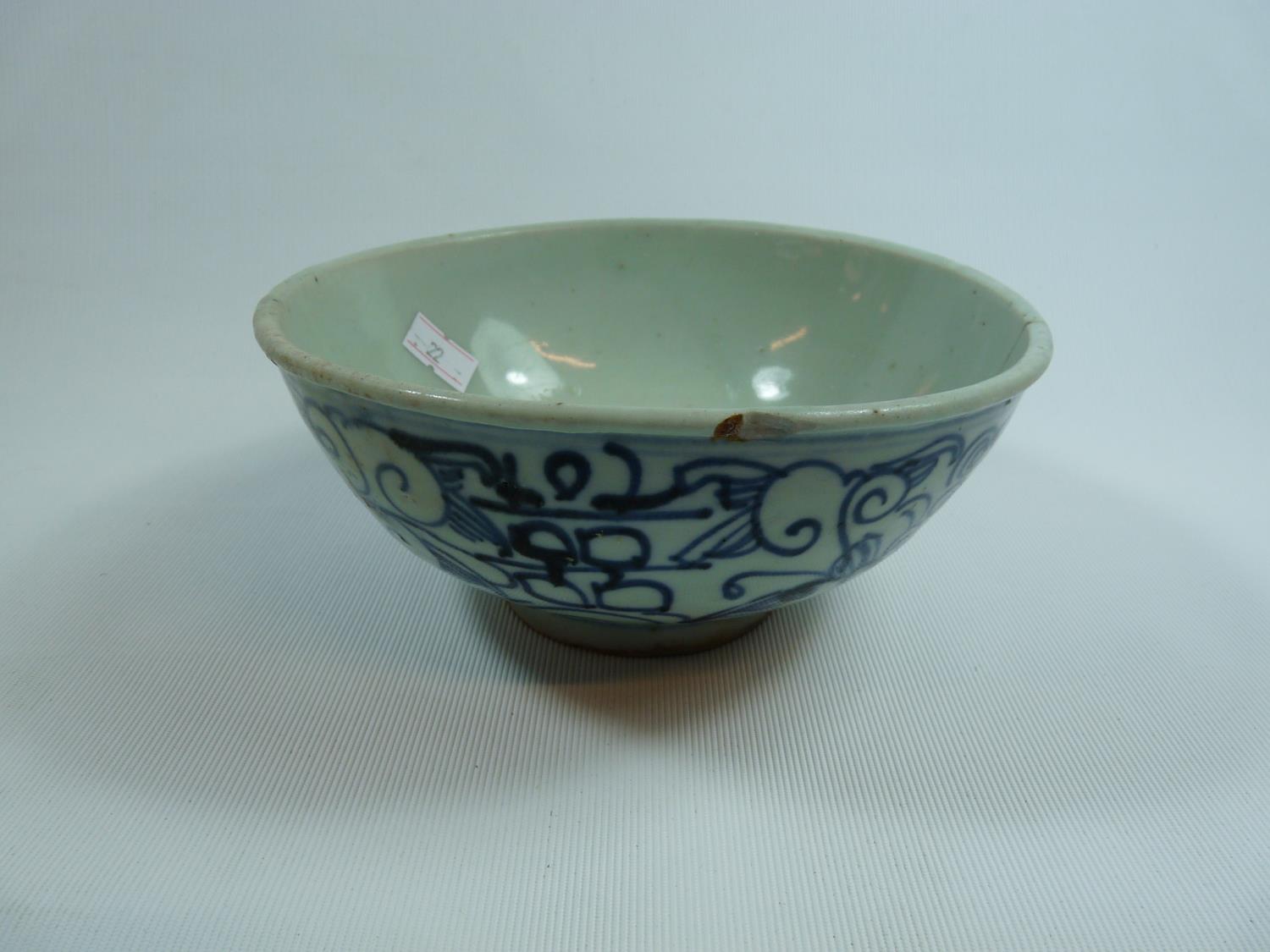 15thC Chinese Provincial Ming Dynasty Bowl with Blue Under-glaze floral decoration, 16.5cm in