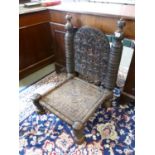 19thC Afghanistan Low Chair of Hardwood carved form and seagrass seat