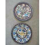 Pair of Good quality Persian enamelled copper chargers with bird and figural decoration, 34cm in