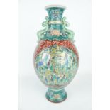 Good Quality 19thC Japanese Ko-Kutani Flora and Fauna decorated vase with green scroll handles and