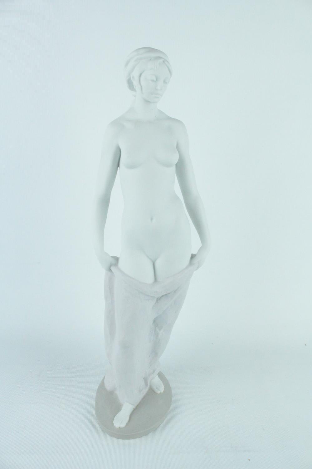 Lladro 'Demureness', Limited Edition 71 of 300, Sculptor: Fulgencio Garcia. Model 01013020,