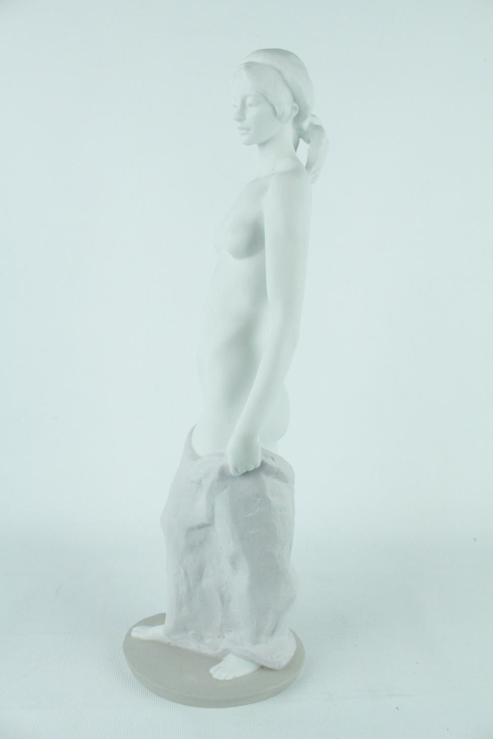 Lladro 'Demureness', Limited Edition 71 of 300, Sculptor: Fulgencio Garcia. Model 01013020, - Image 4 of 7