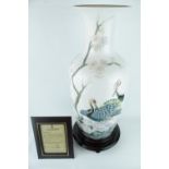 Lladro 'Peacock Vase', Limited Edition 146 of 300, Sculptor: Alfredo Ruiz, Artist: V. Navarro. Model