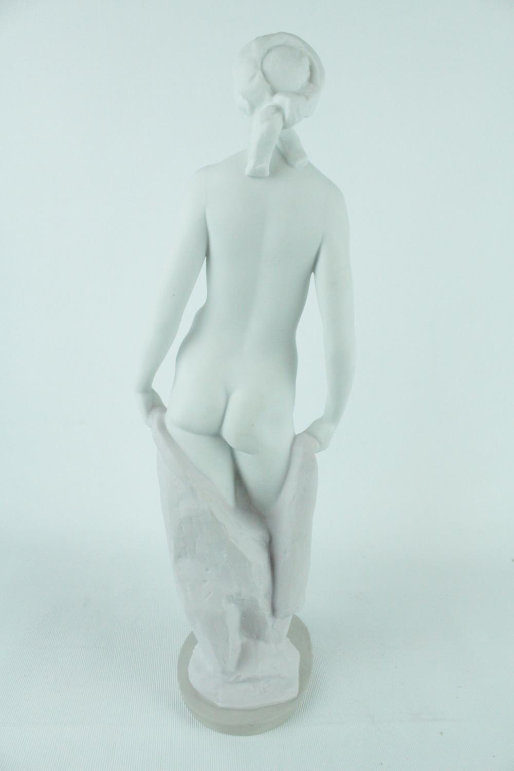 Lladro 'Demureness', Limited Edition 71 of 300, Sculptor: Fulgencio Garcia. Model 01013020, - Image 3 of 7