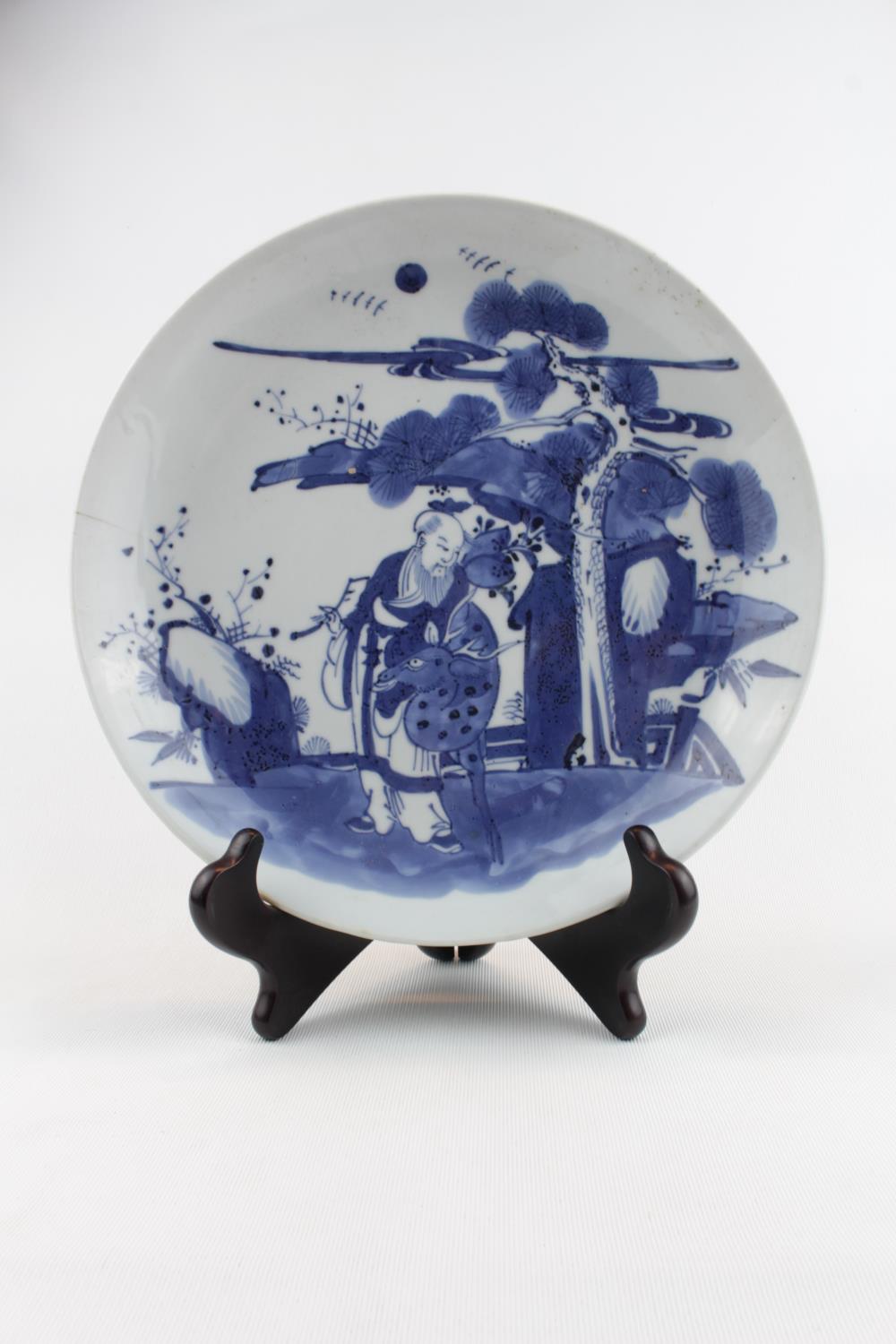 19thC Blue & White Chinese bowl decorated with Wiseman and deer against rocky outcrop, the reverse