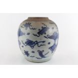 Large Chinese Blue & White Ginger Jar decorated with Koro, Furniture and crosshatched border, 22cm