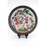 Large Chinese Crackle glaze Charger with warrior decoration to bowl, carved and stamped character