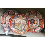 A pair of octagonal Imari plates and and oriental plate and vase.