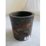 A treen paint pot