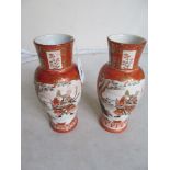 A pair of Satsuma vases