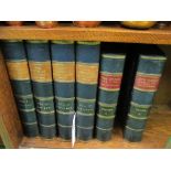 Four blue leather Imperial Dictionaries and two books