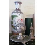 An eastern pot pourri dish, an eastern brass ewer (boxed) and a modern oriental vase